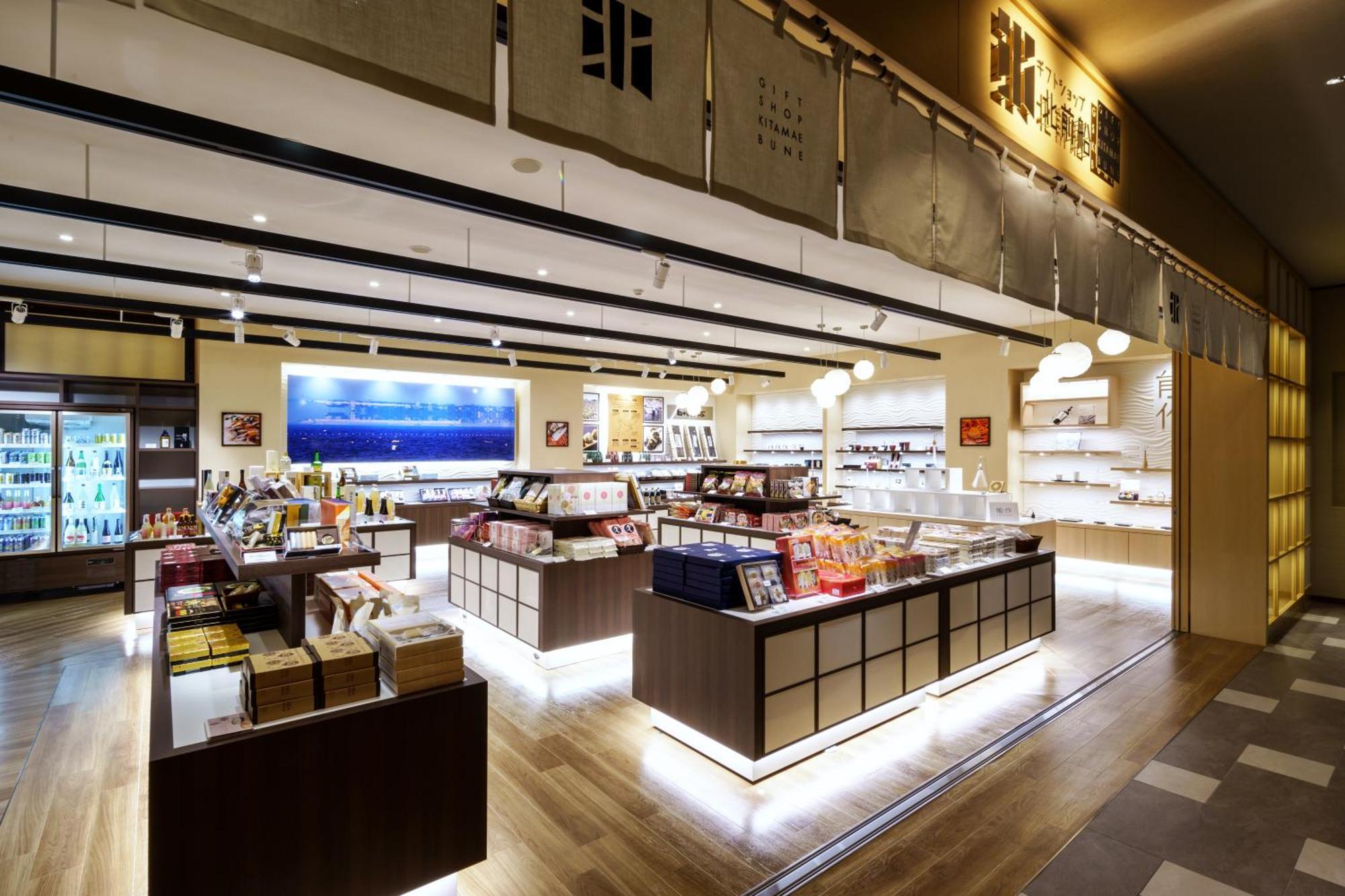 Kintarou Onsen Hotel Uozu Екстер'єр фото
