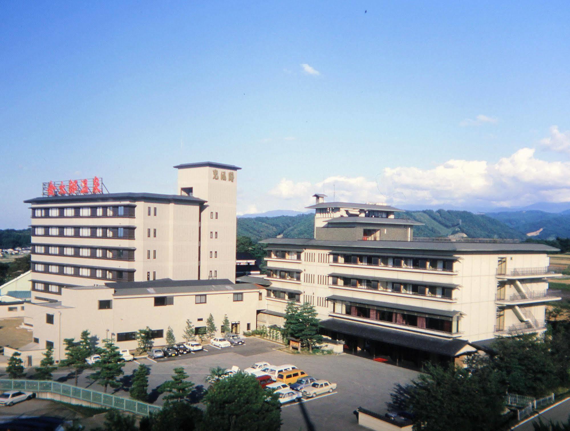 Kintarou Onsen Hotel Uozu Екстер'єр фото